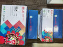 天威 CF280A CE505A硒鼓 双支装 适用惠普HP80A 400 401DN 401D 401N 425DN 425DW P2055 打印机墨盒 实拍图