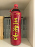 王老吉凉茶天然植物饮料 1.5L*6 大瓶装清爽解腻新老包装【张凌赫同款】 实拍图