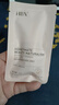 HBN【尝鲜装】特护高倍臻颜防晒乳防晒霜SPF50+防水防汗 【会员试用】黑盾防晒5ml 实拍图