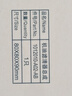 长安（CHANGAN）汽车 原厂机油滤芯/机油滤清器/机油格 2.0/1.8：CS75/睿骋/CS95 实拍图