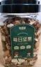 憨豆熊 大罐纯坚果1.1kg混合果仁1.1kg罐装干果每日坚果孕妇零食 实拍图