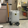 Airwheel爱尔威电动行李箱可骑行拉杆箱可坐可代步铝框箱包20英寸登机箱 实拍图