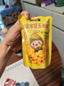 北纬47°脱皮玉米粒1.2斤(60g*10袋)儿童宝宝零食 开袋即食水果去皮玉米粒 实拍图