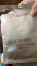 京润珍珠纯珍珠粉5g*12袋 美白淡斑去黄提亮肤色外用涂抹面膜 泥膜软膜粉 实拍图