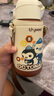 世喜儿童保温杯宝宝保温杯1-3岁儿童水杯3-6岁直饮杯316不锈钢480ml 保温杯（联名款）+清洗剂旅行装 实拍图