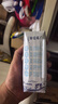 蒙牛特仑苏纯牛奶250ml*16盒3.6g乳蛋白礼盒整箱装 实拍图
