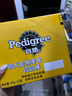 宝路狗零食磨牙棒幼犬狗狗钙奶棒60g*12包 狗狗磨牙棒泰迪茶杯犬柯基 实拍图