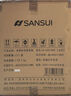 山水（SANSUI）(88B)家庭环绕影院 电视客厅组合 10寸超重低音炮 无线蓝牙 卡拉OK 唱歌K歌音响 发烧级落地音箱 【推荐】88B玫瑰红三分频十一喇叭 实拍图