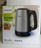 飞利浦（PHILIPS）电热水壶小型热水壶家用电水壶烧水壶1.2L小型防干烧1800W大功率HD9307 1.7L 恒温电热烧水壶HD9316 实拍图