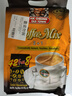 益昌老街（AIK CHEONG OLD TOWN） 2+1即溶咖啡原味冲调饮品 马来西亚进口 50条 1000g*2袋  实拍图
