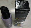 透蜜隔离霜30ml*2持妆遮瑕三合一提亮肤色妆前乳素颜霜生日礼物 实拍图