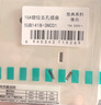 西门子(SIEMENS)开关插座 六类电脑网络插座面板 致典雅白色 实拍图