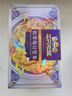 三只松鼠高端铂萃每日坚果纯坚果750g/30袋 零食礼包开心果 团购送礼 实拍图