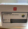 得力(deli)388AX3S黑色硒鼓 适用于惠普打印机HP P1008 P1106 P1108 M1136 M126a M126nw M128fn硒鼓 3支装 实拍图