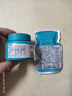 卫仕卵磷脂软颗粒30g宠物狗狗卵磷脂浓缩卵磷脂美毛滋养毛囊健康毛发 实拍图