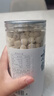 方家铺子中华老字号 大粒磨皮莲子500g 1斤 湘潭去芯白莲子百合桂圆银耳羹 实拍图