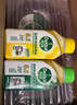滴露（Dettol）洗衣机清洗剂金装版250ml柠檬*2+松木*2洗衣机深度清洁剂除垢杀菌 实拍图