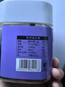 新边界（new boundaries）蓝宝石葡萄干300g 新疆吐鲁番特产超大免洗即食提子干 实拍图