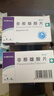 [诚悦]非那雄胺片 1mg*28片 5盒装 27年3月过期 实拍图