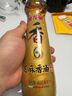 金龙鱼黑芝麻香油 160ml【一级】纯黑芝麻物理压榨 调味凉拌火锅月子油 实拍图