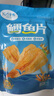 金鹏鳕鱼片500g现烤鱼片儿童孕妇即食鱼干休闲健康零食威海海鲜特产 鲜烤鱼片250g*4袋 实拍图