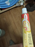 金达克宁酮康唑乳膏软膏20g+盐酸特比萘芬喷雾剂60ml脚气药止痒脱皮烂脚丫真菌感染根治股癣藓大腿内侧手足癣 实拍图