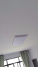 惠普精工客厅吸顶灯led现代简约餐厅中山灯具110*70cm遥控三色 实拍图