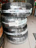 玲珑轮胎185/55R15 82H 玲珑臻选 HD 适配福特嘉年华/长安CX20 实拍图