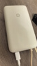 小米（MI）小米自带线充电宝20000 33W 浅咖色 适用小米/红米/redmi/苹果/安卓/手机 出行便携 实拍图