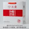 野风酥印象济南伴手礼山东济南特产送人特色零食小吃食品礼品礼盒送长辈 玫瑰花酥（曲水亭街）200g 实拍图