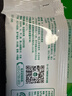 滴露（Dettol）滴露湿巾10片×8包湿纸巾孕妇儿童擦手杀菌便携随身旅行小包装 实拍图