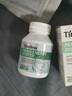 TIMELESS牡蛎片玛咖精华肽男性精力补充保健品调理身体 两盒装【初期装，建议周期调理】 实拍图
