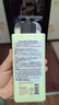 安宝笛LG韩国进口 闪耀梦幻丝绒香水身体乳 持久留香 保湿易吸收400ml 实拍图
