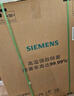 西门子（SIEMENS）黑魔镜636ProMax15+2套 全面升级双一级认证超省水省电AI智能洗17套嵌入式洗碗机SJ43EB33KC 实拍图