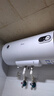 美的（Midea）热水器电热水器储水式速热安全防电墙小型家用热水器以旧换新美的洗澡机械款15A3/21WA1 国家补贴 60L 2000W 15A3防电墙3-4人适用 实拍图