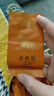八马茶业红茶 金马罐武夷山金骏眉特级 160g罐装茶叶自己喝 [送试茶] 实拍图