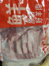 鲜京采 新西兰原切带骨羊排4斤/袋【偏肥】 羊肉烧烤食材 京东自有品牌 实拍图
