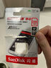 闪迪（SanDisk）128GB TF（MicroSD）4K内存卡 行车记录仪 监控摄像头专用 10,000小时录制 重复读写高耐用存储卡 实拍图