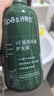Spes诗裴丝控油蓬松显脸小发丝补水男女士无硅油氨基酸洗护套500ml*2 晒单实拍图