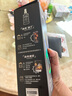 杰克丹尼（Jack Daniels）田纳西州威士忌 40度 调和型洋酒 黑标礼盒 500ml*1瓶  实拍图