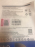 朗科（Netac）64GB TF（MicroSD）存储卡P500系列 A1 U3 V30 4K 耐用行车记录仪&监控摄像头内存卡 读速100MB/s 实拍图