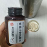 北京同仁堂鹿鞭丸鹿茸鹿血人参五鞭片可搭男性补肾壮阳速效增硬持久不射 【一盒】可搭男人房事特硬药增大增粗德国小钢炮 可配延时龟头早泄敏感射精快助勃起变粗变硬变大等产品 实拍图