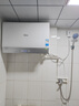 美的（Midea）【新能源超导Z600】超薄扁桶电热水器5000W瞬热洗节能恒温无内胆鲜活水热水器国家补贴以旧换新 实拍图