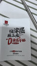 三禾微纳无涂层不粘炒锅可立盖炒菜锅无油烟含钛锅具30cm黛蓝青配钢铲 实拍图