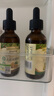爷爷的农场有机核桃油牛油果油63ml*2瓶 凉拌热炒礼盒 婴幼儿宝宝辅食食谱 实拍图
