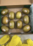 佳沛（zespri）新西兰  阳光金奇异果10粒礼盒巨大果单果约144-175g 水果 猕猴桃 实拍图
