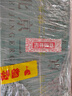 永丰牌 北京二锅头碧水华章42度清香型纯粮酒500ml*12瓶整箱装 实拍图