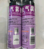 雷达(Raid) 杀虫剂喷雾 550ml*2瓶 香甜橙花香型 杀蟑 杀虫气雾剂 实拍图