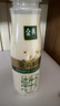 伊利金典3.8g乳蛋白 鲜活纯牛奶整箱 250ml*8瓶 30天常温短保 礼盒装 实拍图