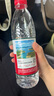 农夫山泉 饮用水 饮用天然水550ml*24瓶 整箱装 塑膜 随机发货 实拍图